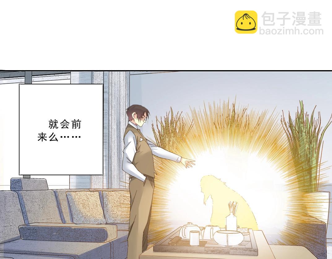第120话20