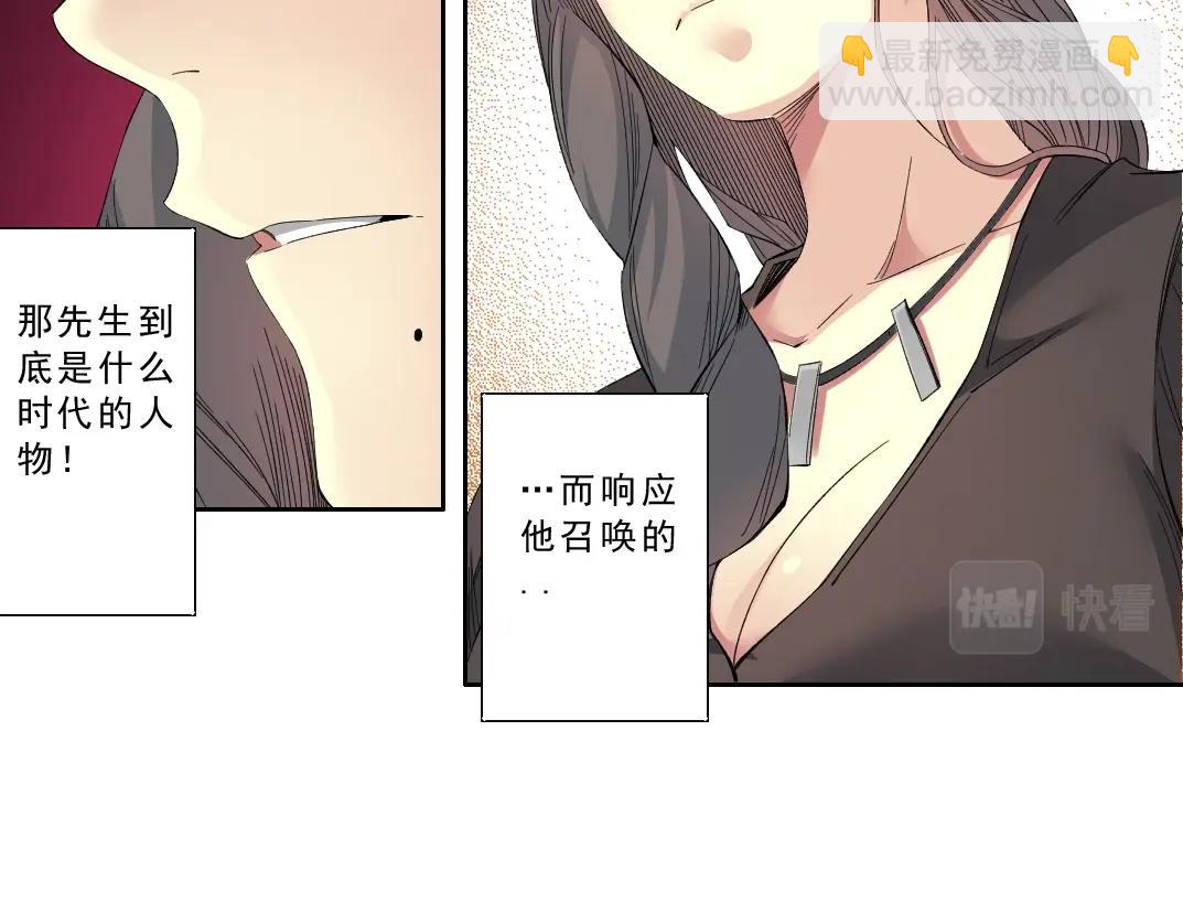 第120话22