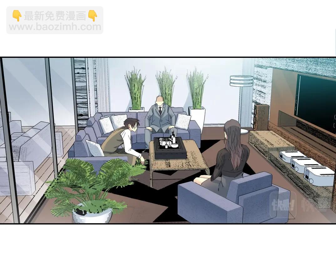 第120话3