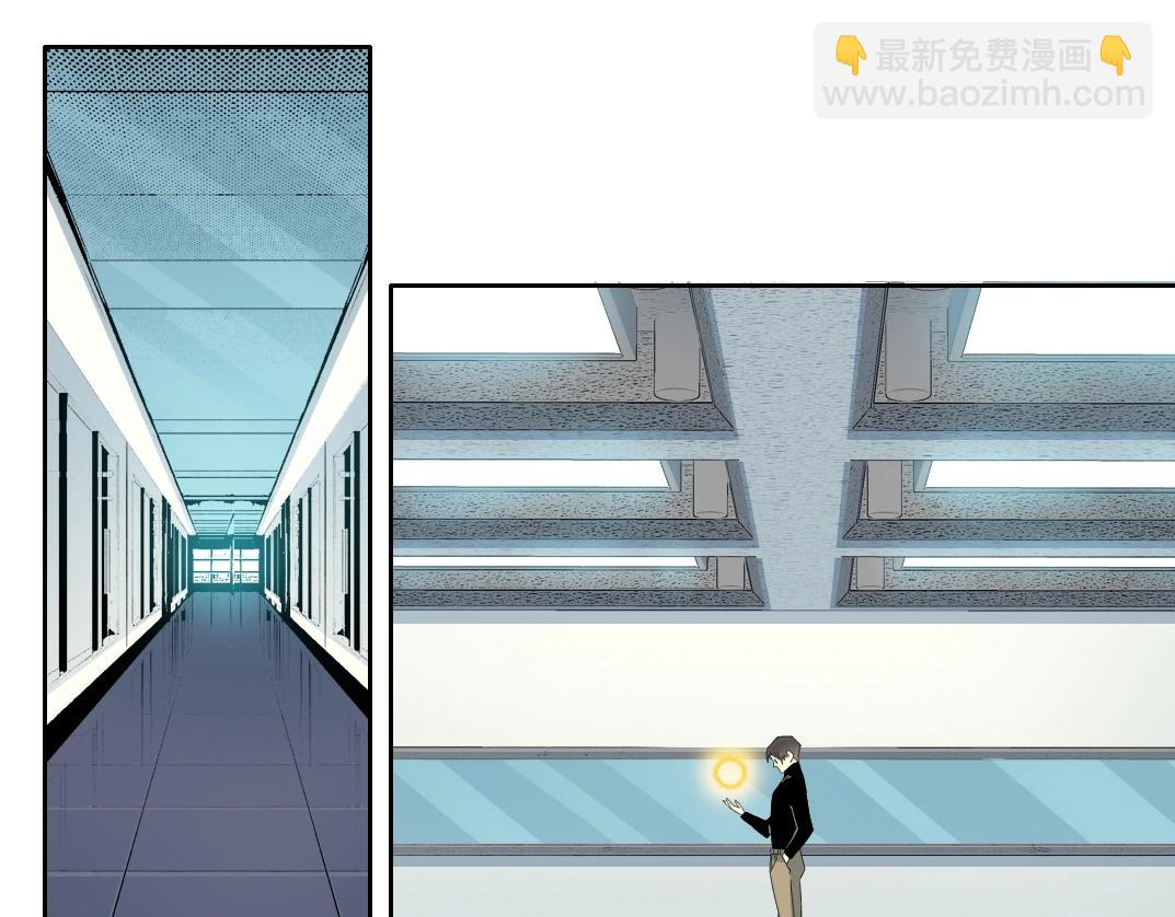 第120话33