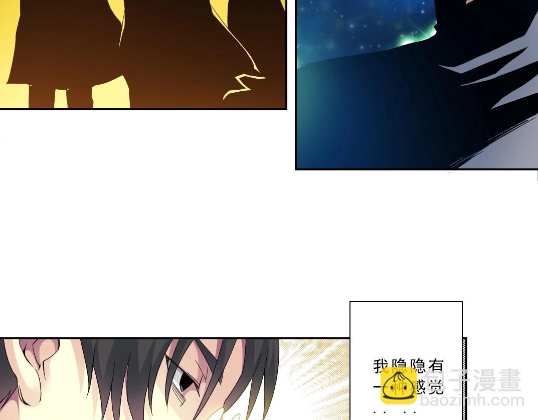 第120话39