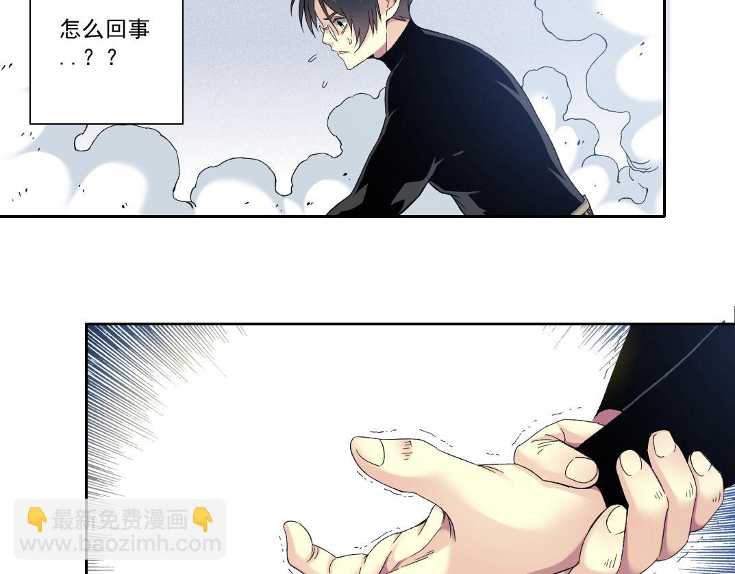 第120话56