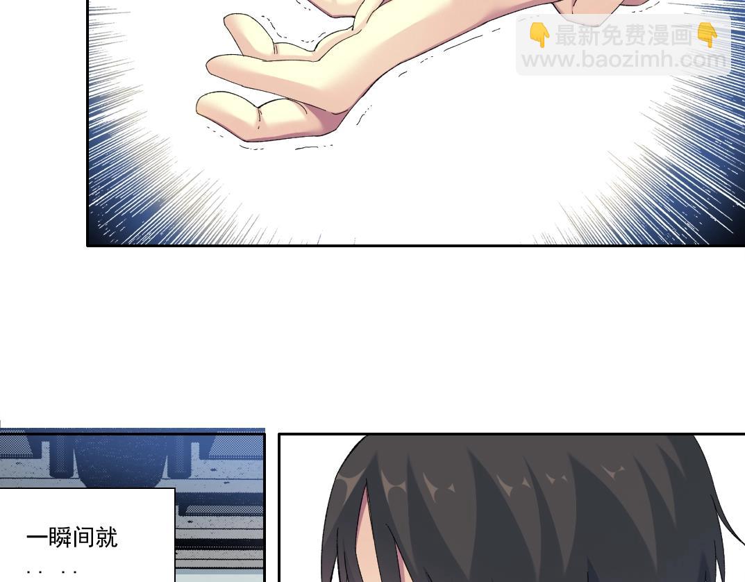 第120话57
