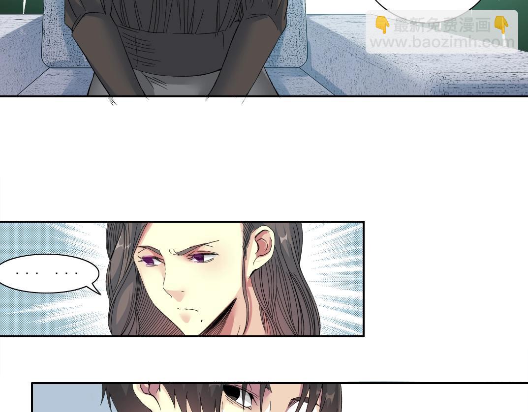 第120话9