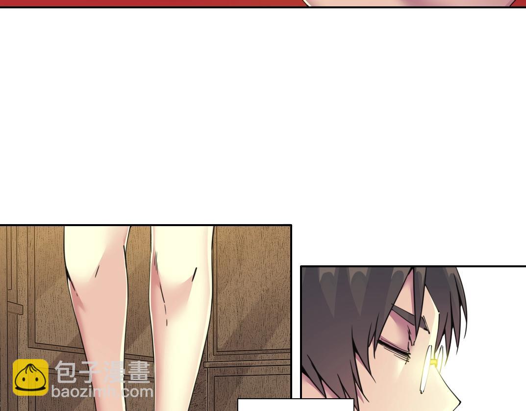 第121话 计划开始13