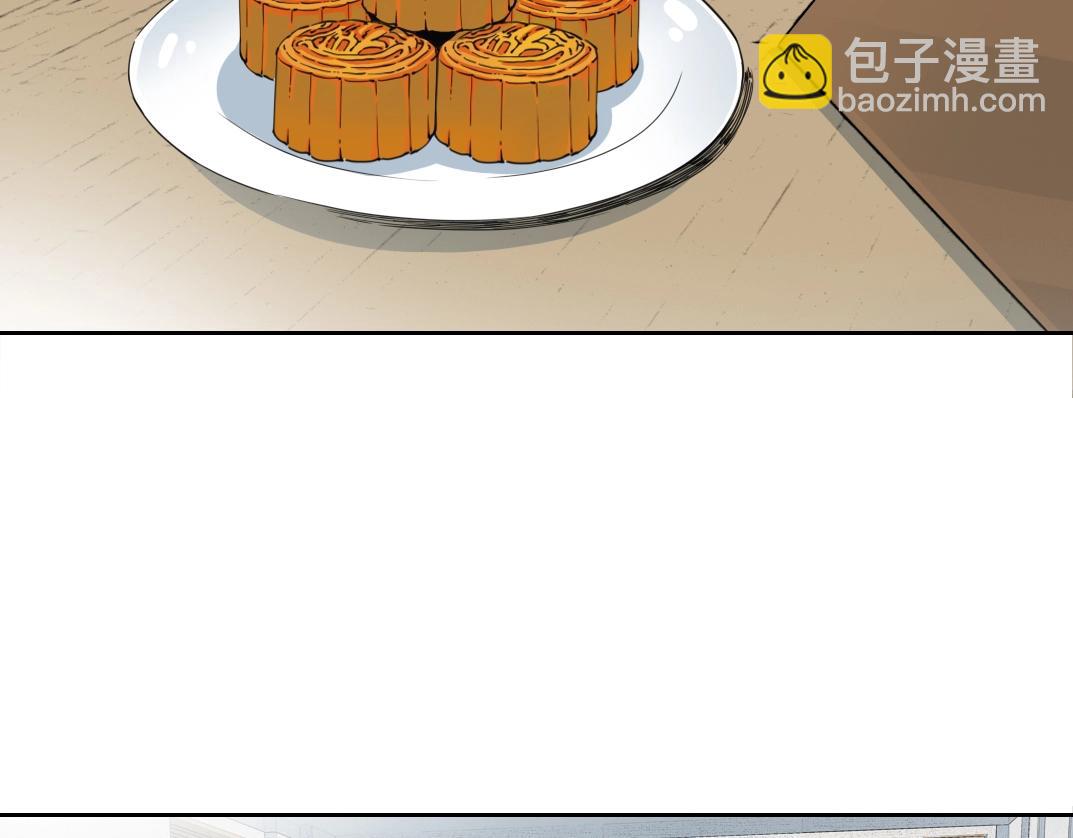 第121话 计划开始20