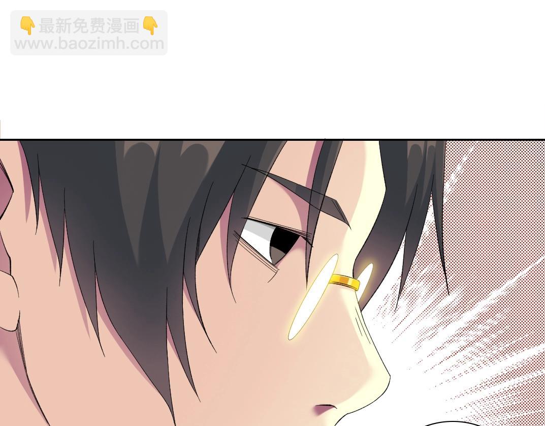 第121话 计划开始35