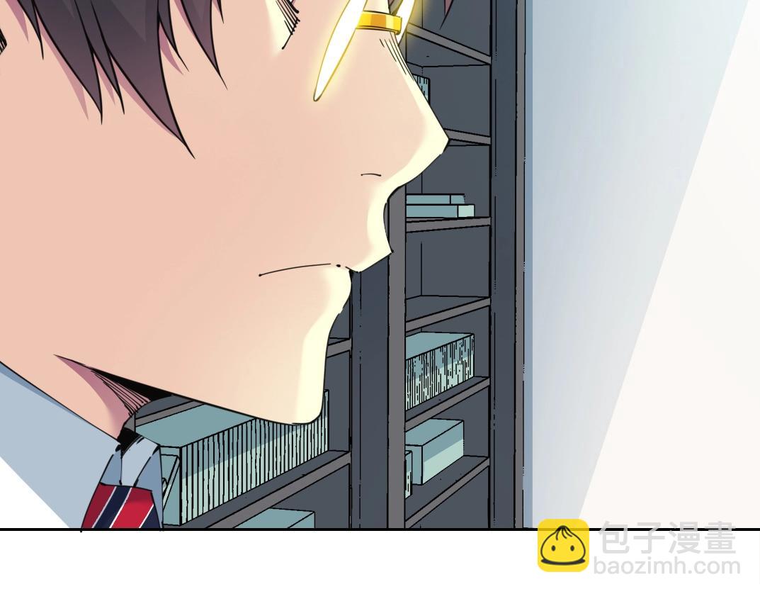 第121话 计划开始6