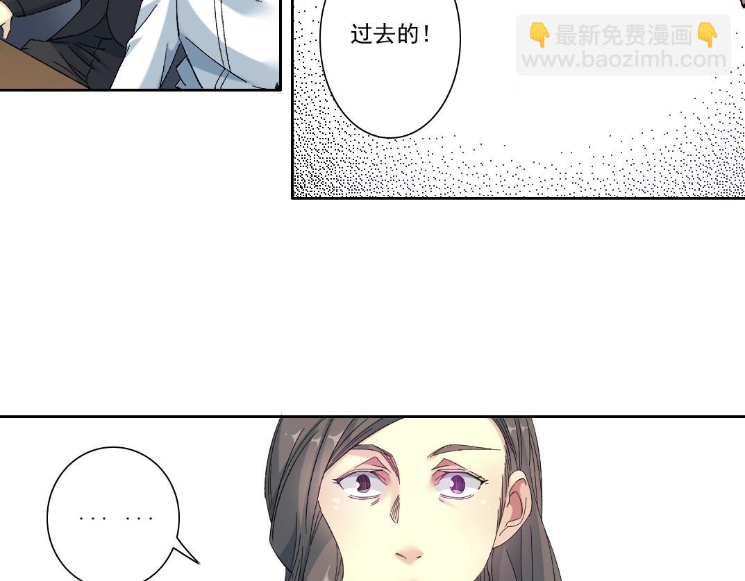 第122话 新人报到48