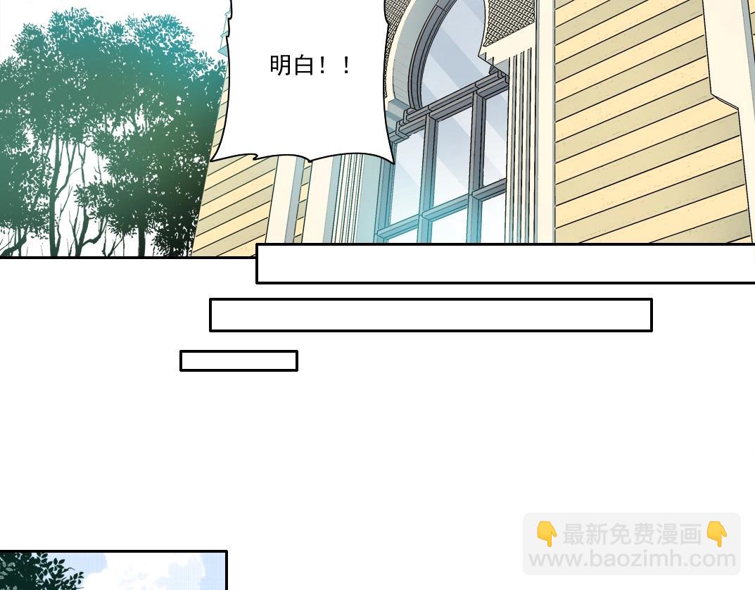 第122话 新人报到61