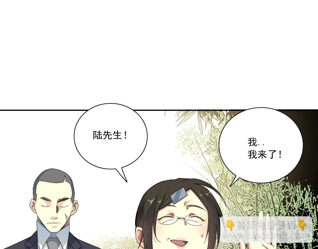 第122话 新人报到68