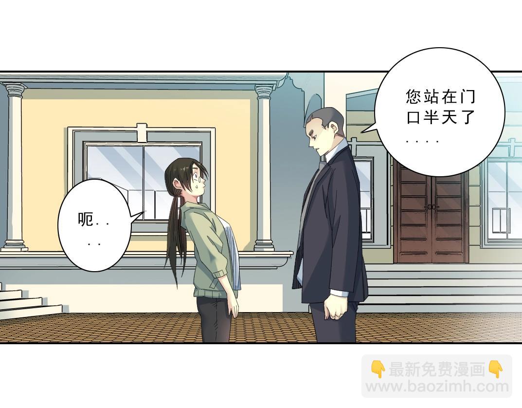 第122话 新人报到9