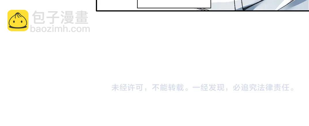 第123话 陆先生的变化66