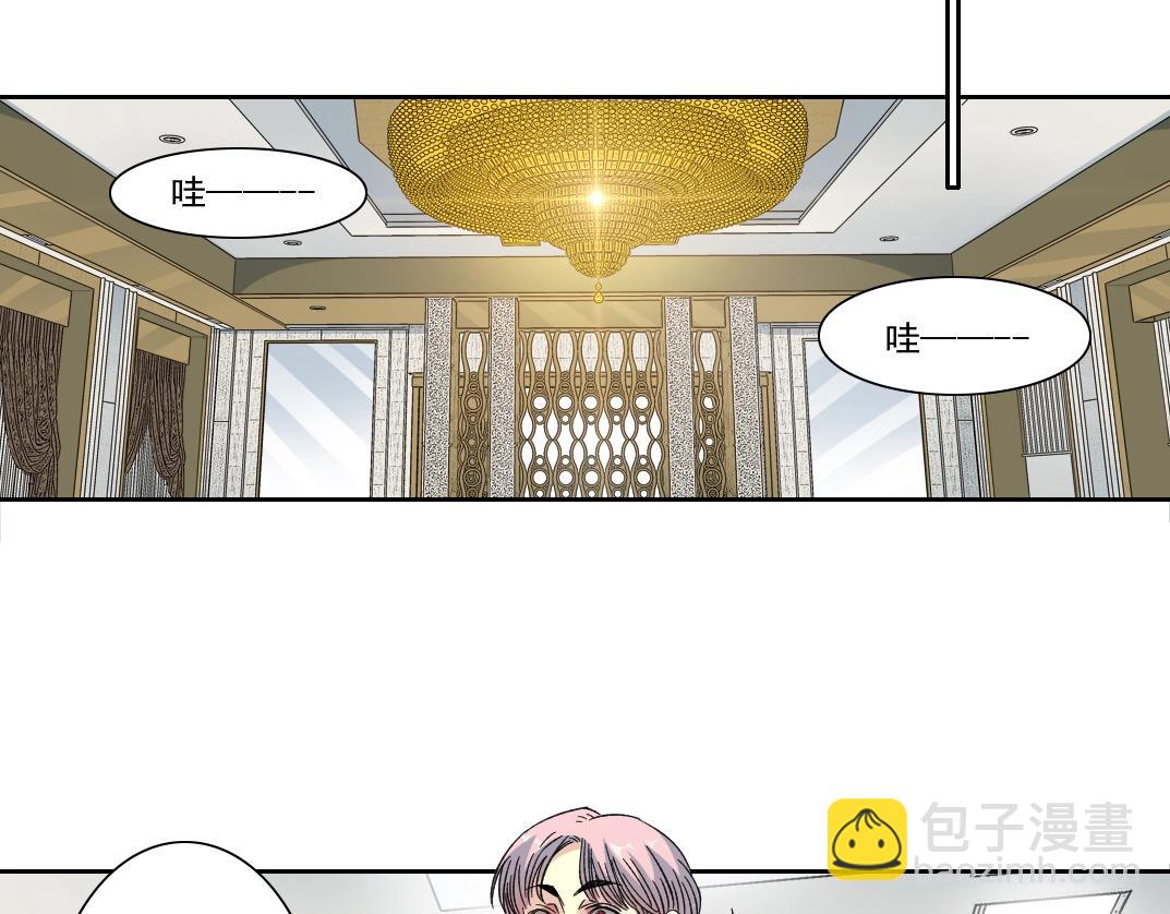 第124话 尴尬26