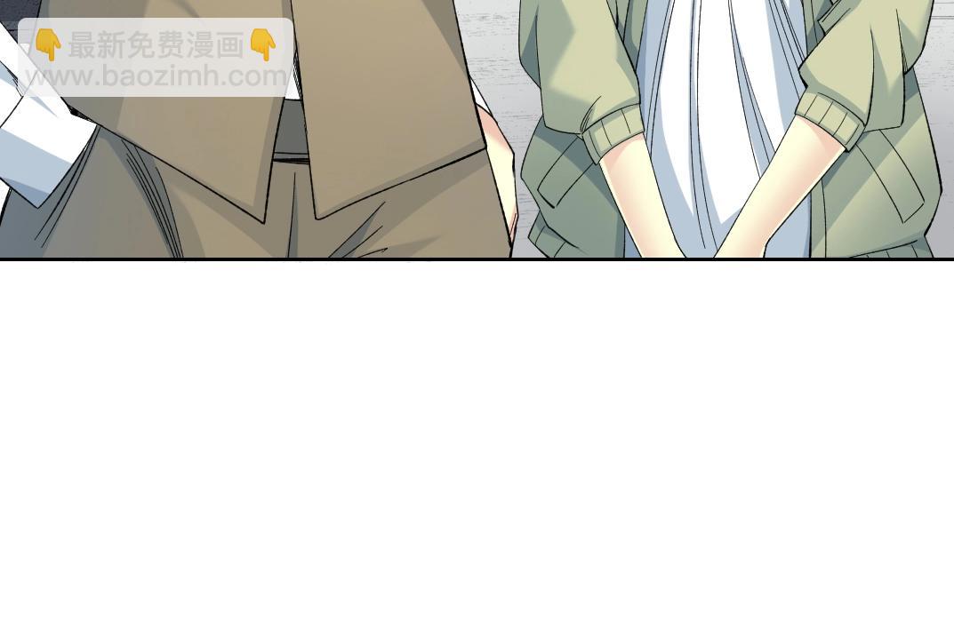 第124话 尴尬55