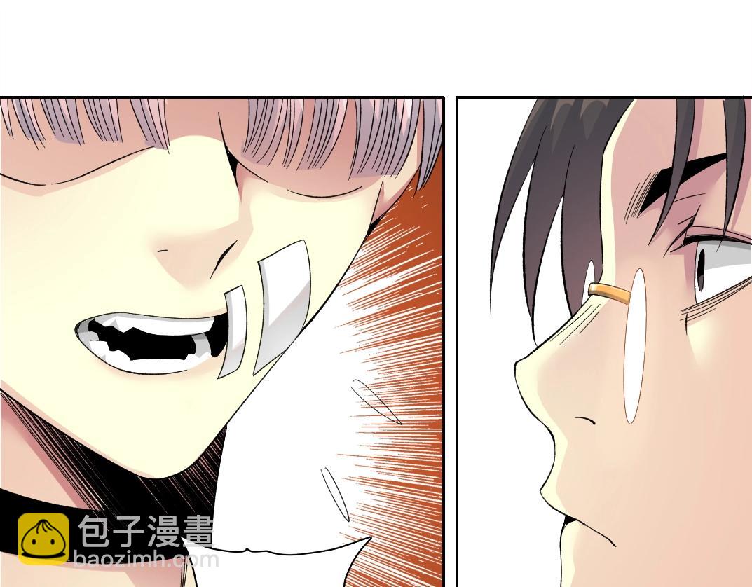 第124话 尴尬67