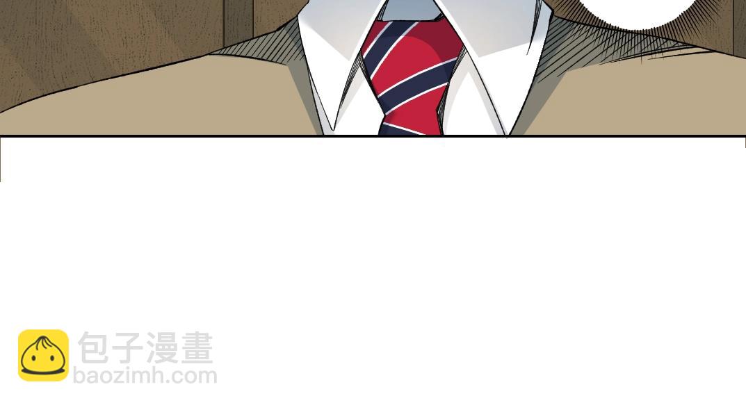 第124话 尴尬7