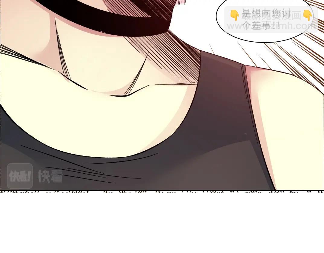 第124话 尴尬70