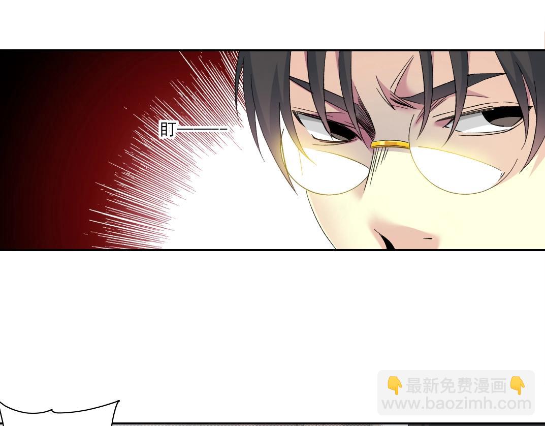 第125话 毛遂自荐！11