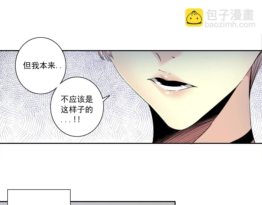 第125话 毛遂自荐！46