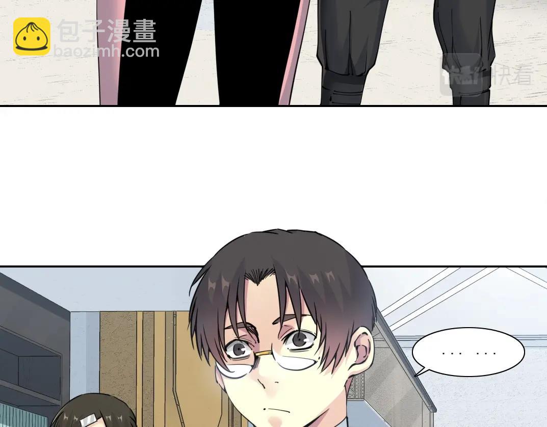 第125话 毛遂自荐！5