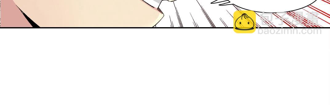 第125话 毛遂自荐！66