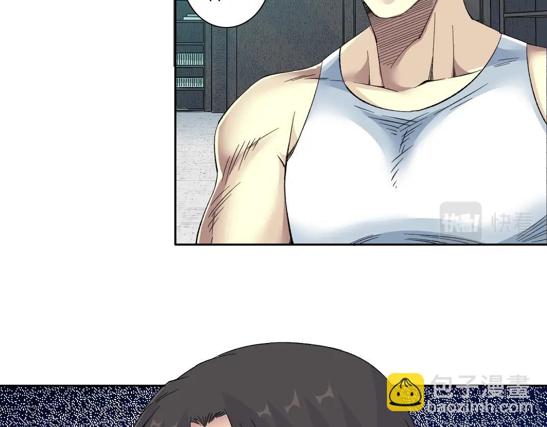 第125话 毛遂自荐！69