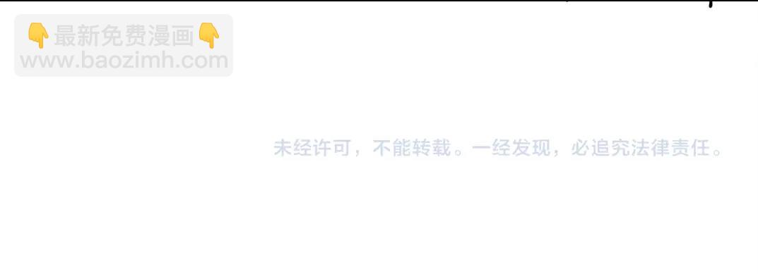 第125话 毛遂自荐！74