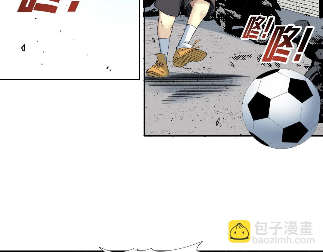 第126话 道高一丈12