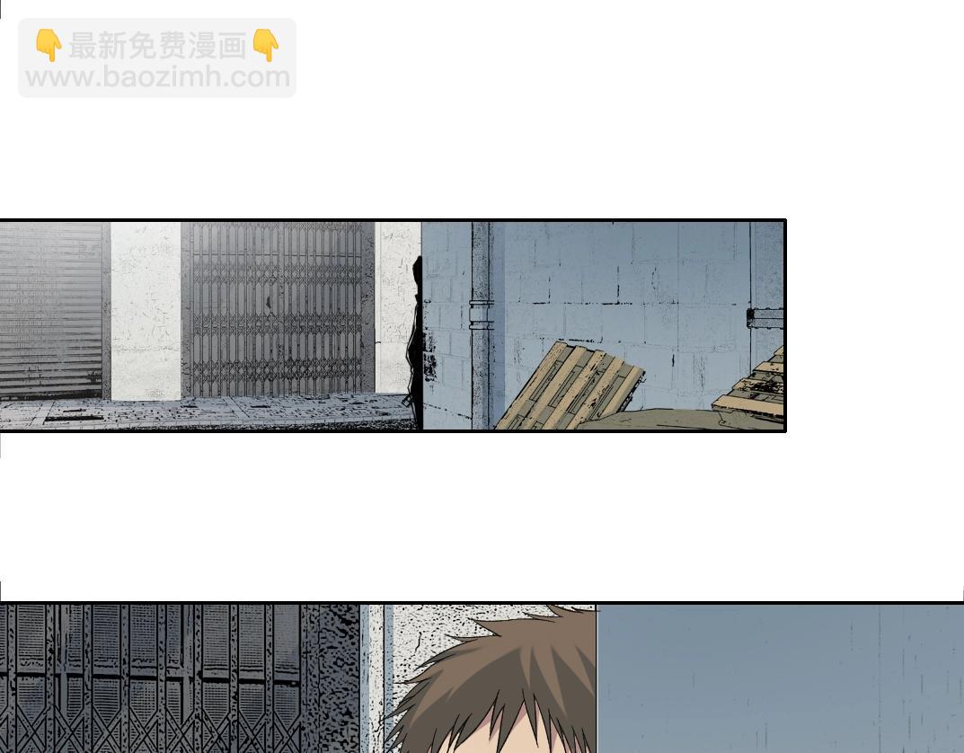 第126话 道高一丈19