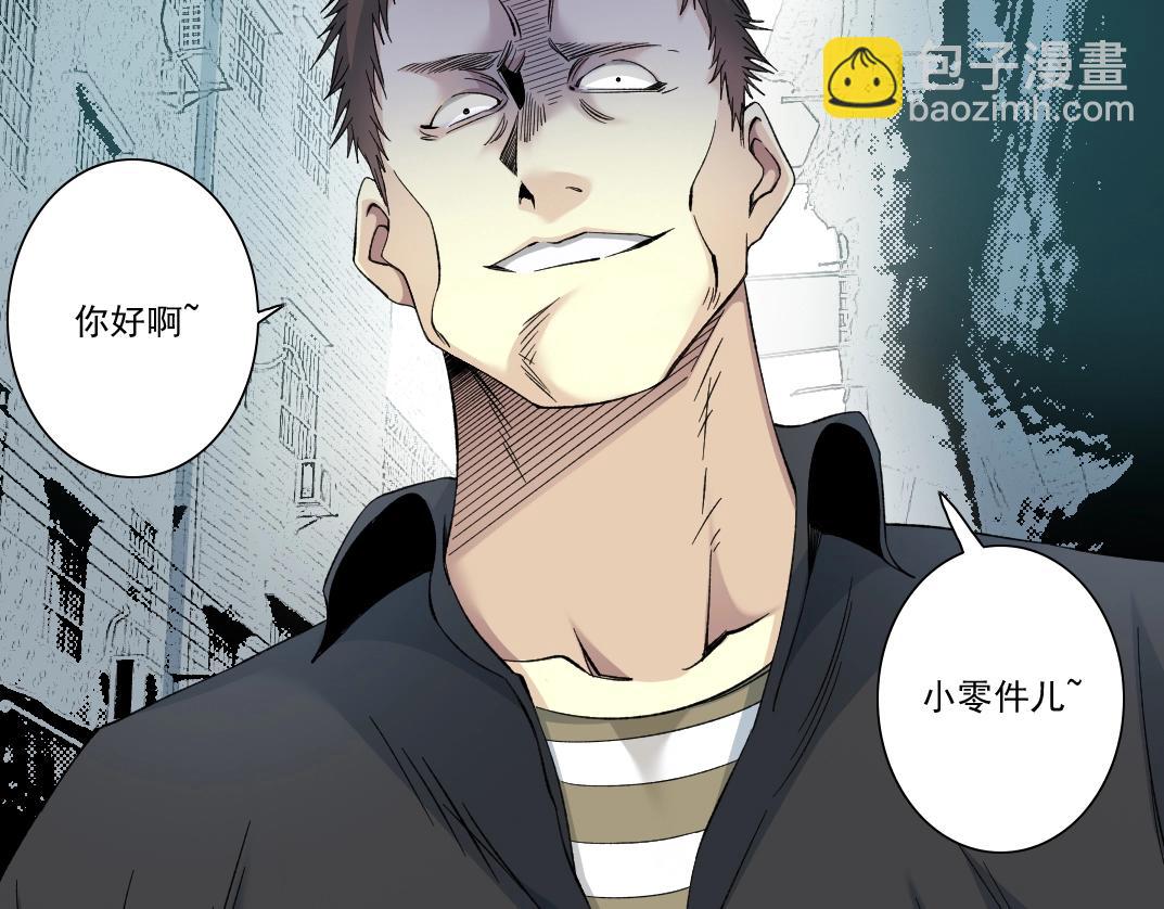 第126话 道高一丈23