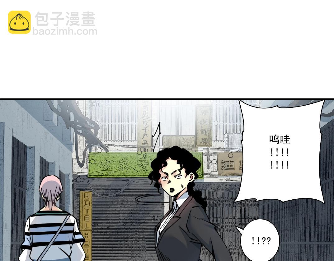 第126话 道高一丈55