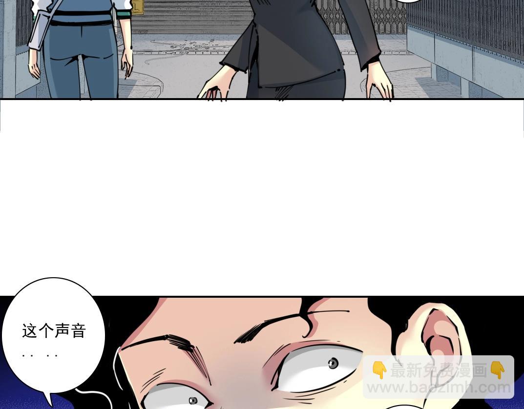 第126话 道高一丈56