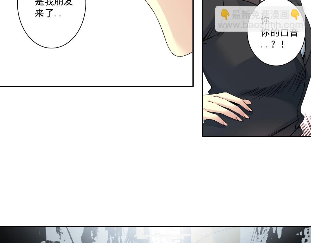第126话 道高一丈59