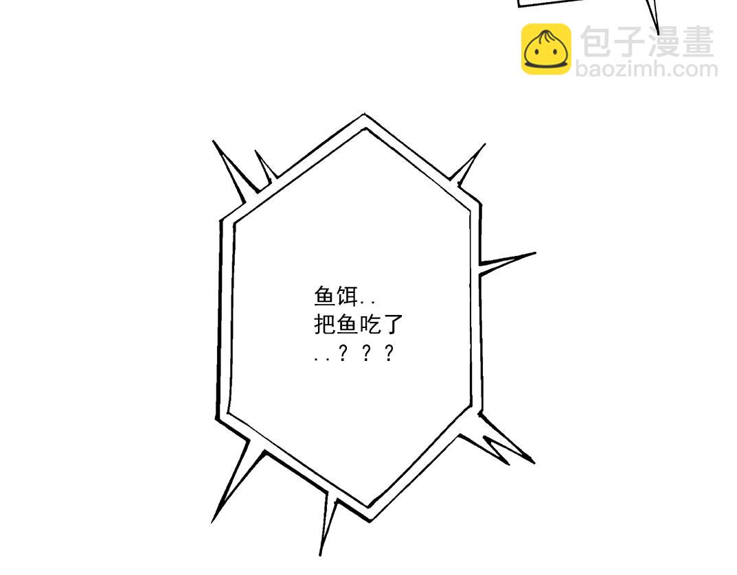第126话 道高一丈68