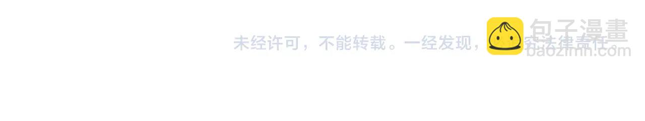 第126话 道高一丈70