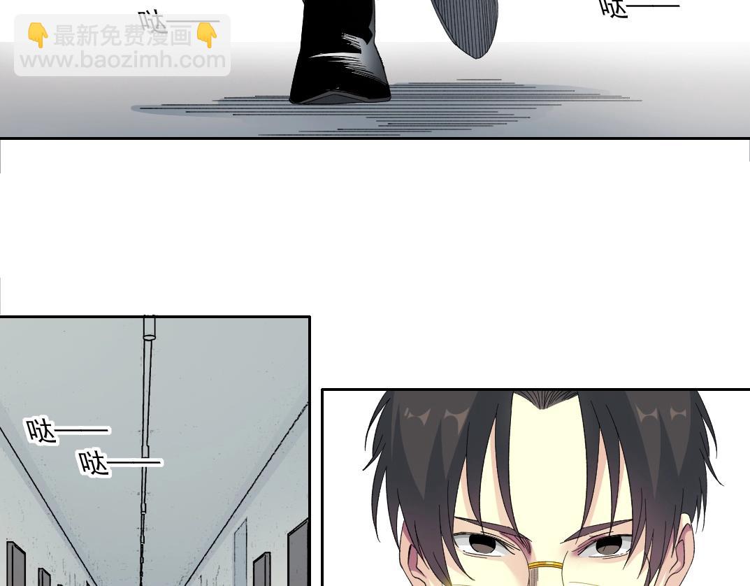 第127话 噩梦之中6