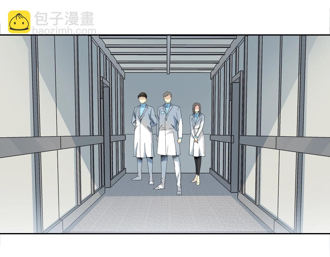 第127话 噩梦之中9