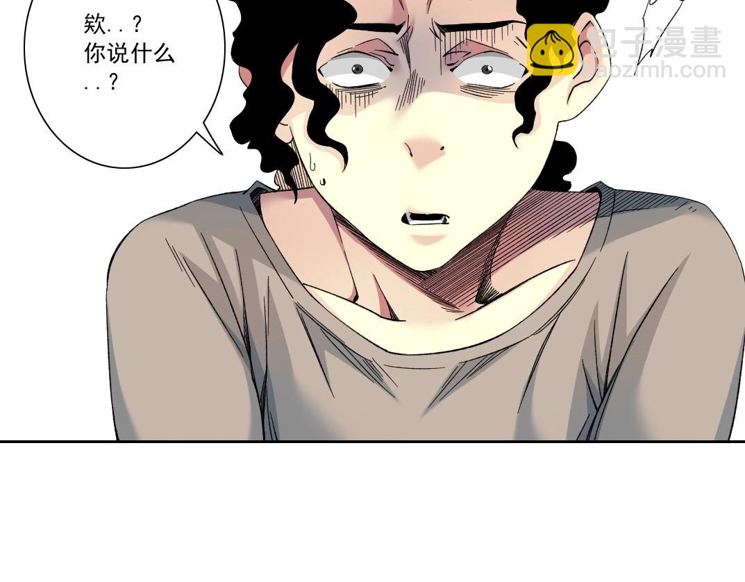 第128话 委托人15