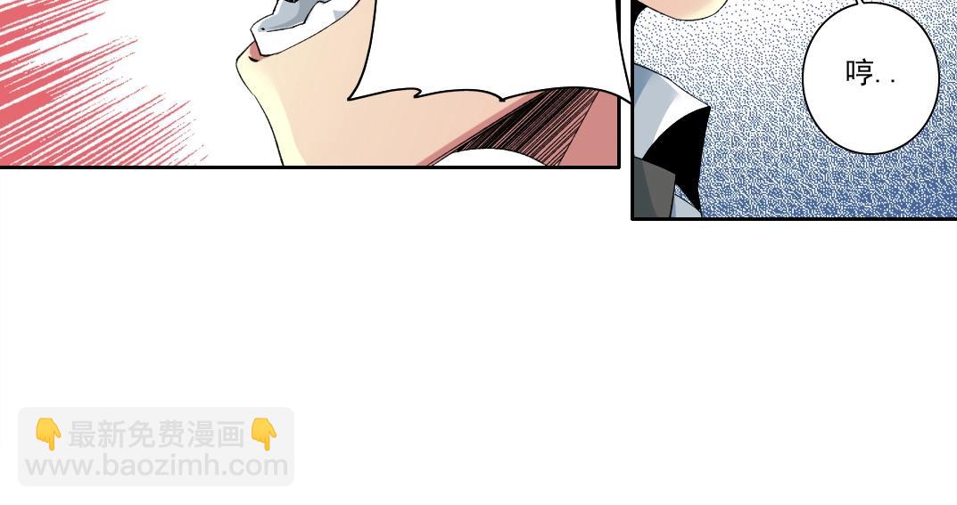 第128话 委托人32