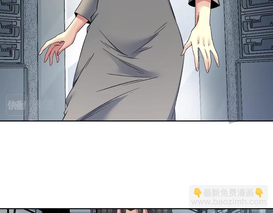 第128话 委托人4