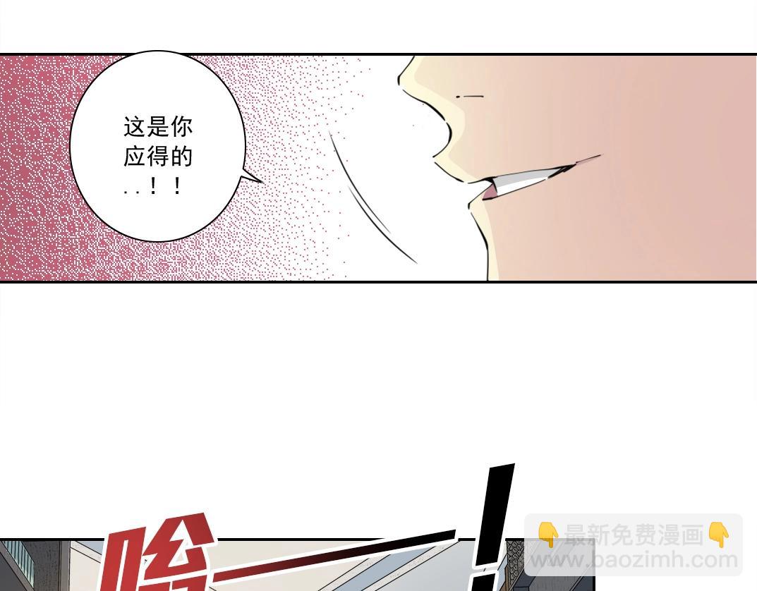 第128话 委托人46