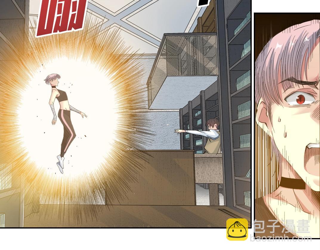 第128话 委托人47