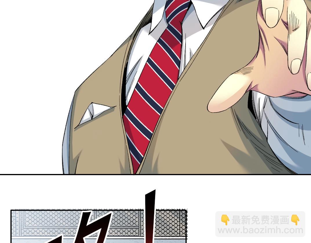 第128话 委托人60