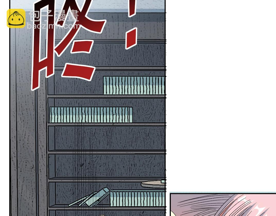 第128话 委托人61