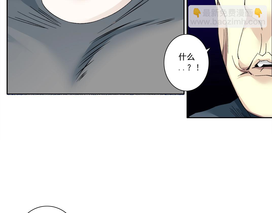 第129话 新兵上阵还太嫩10