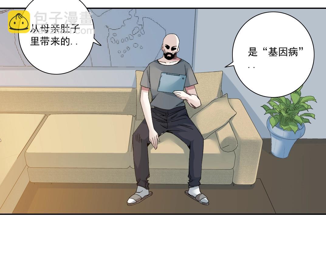 第129话 新兵上阵还太嫩11