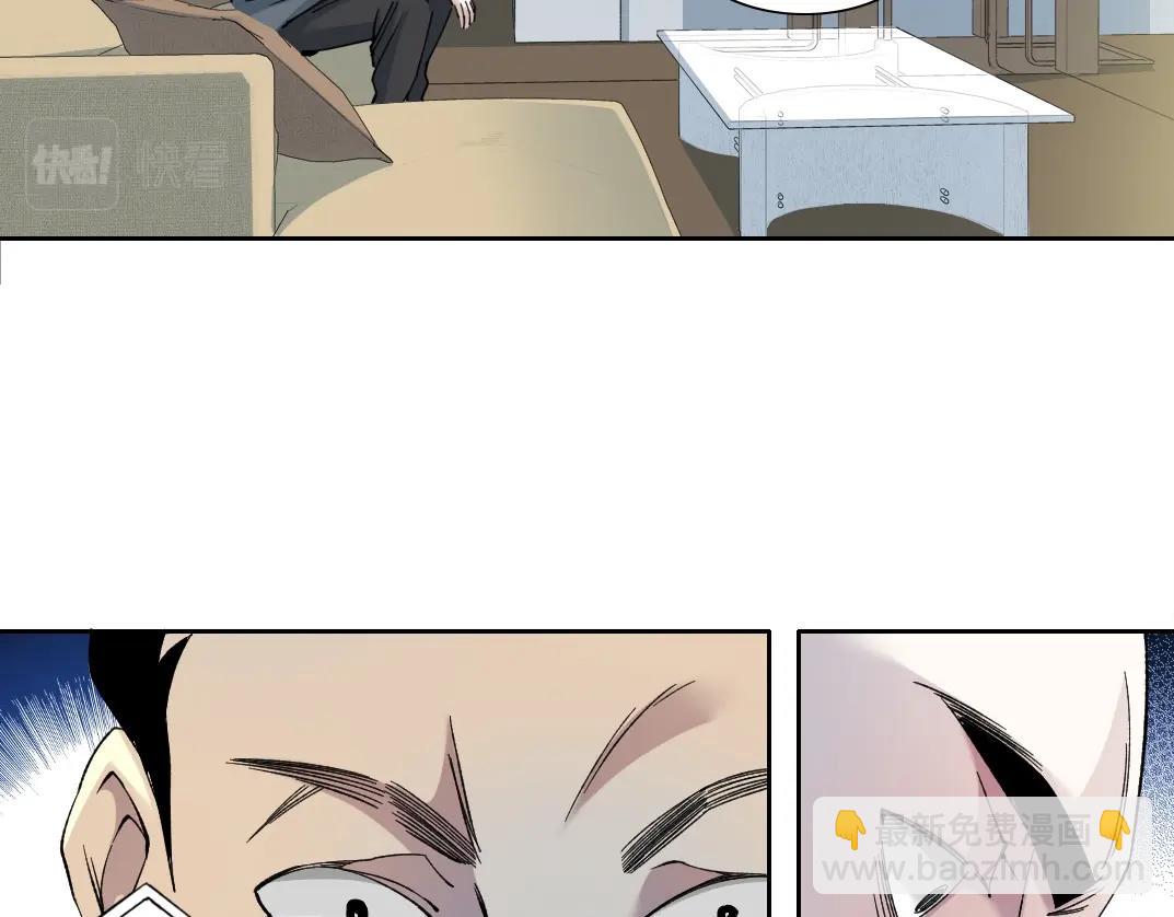 第129话 新兵上阵还太嫩16