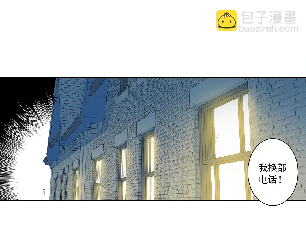 第129话 新兵上阵还太嫩18