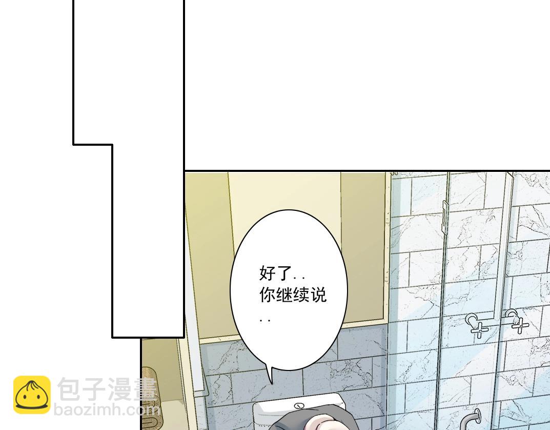 第129话 新兵上阵还太嫩21